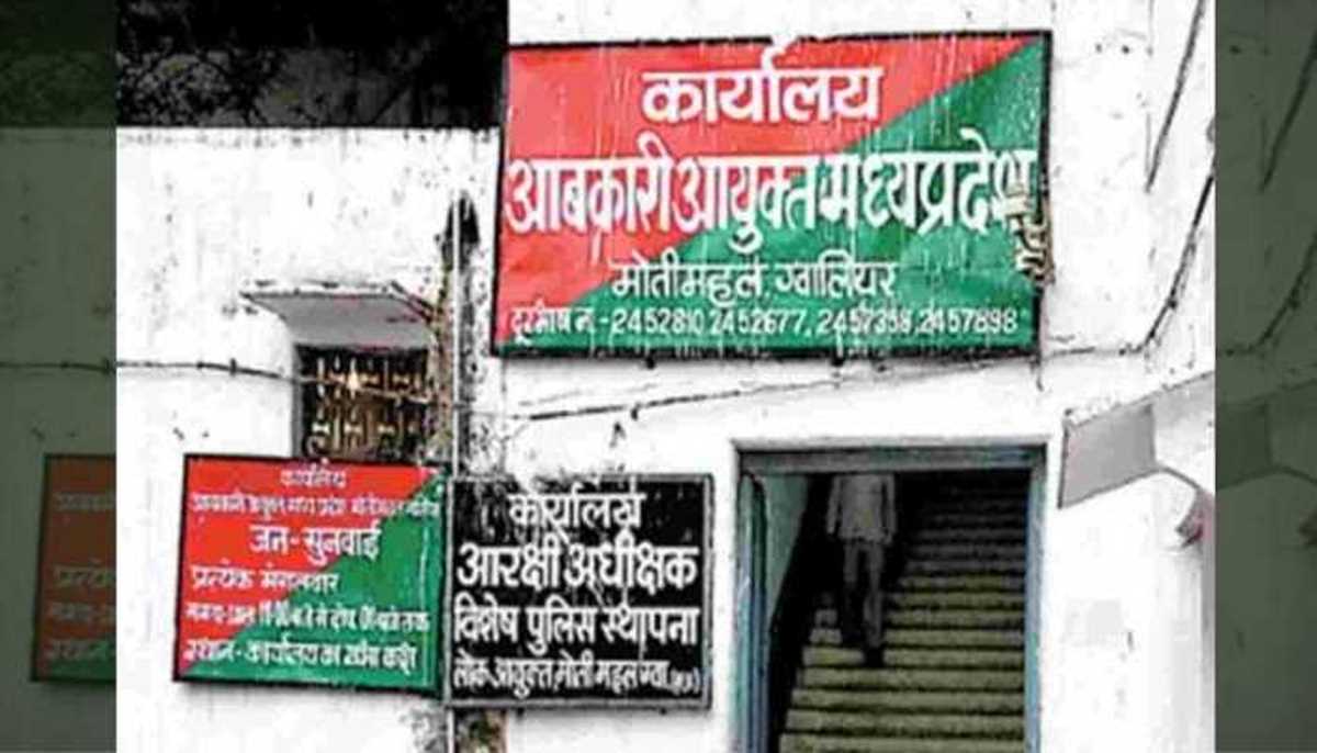 शराब सिंडीकेट के ओवर रेटिंग मामले में आबकारी विभाग की भूमिका संदिग्ध